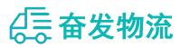 中山到柯坪县物流公司